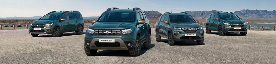 Présentation de la marque Dacia
